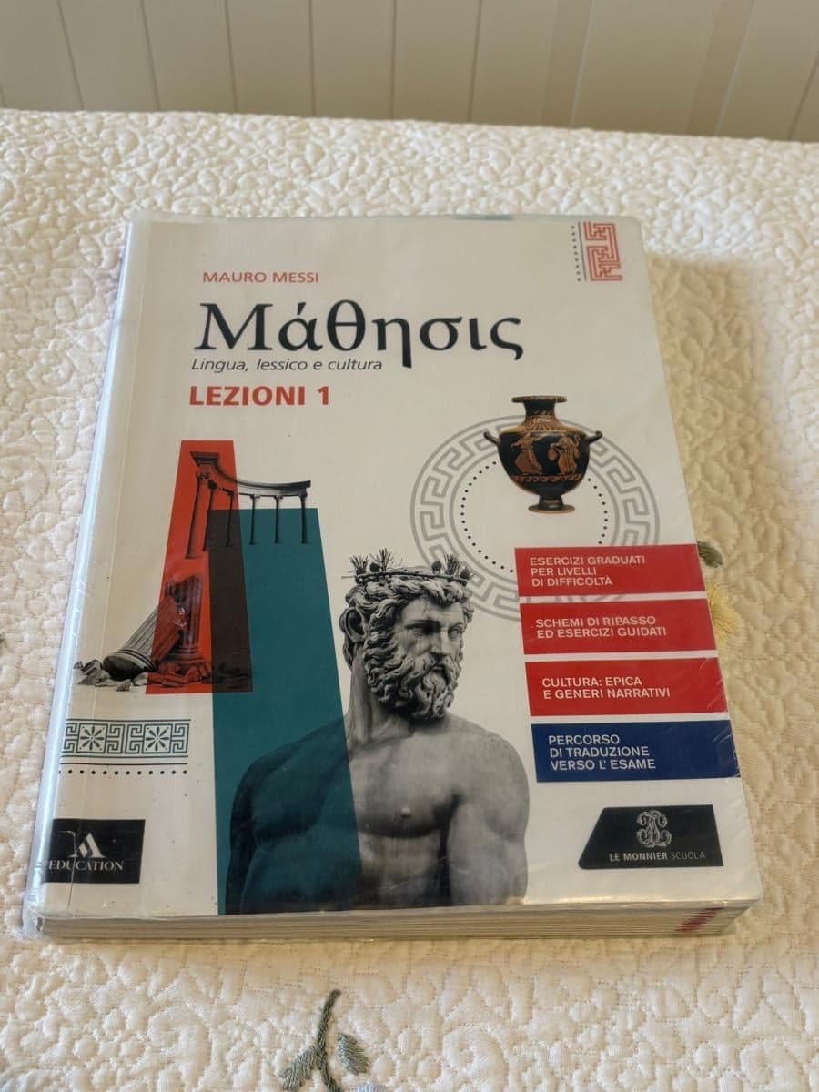 MATHESIS - foto 1