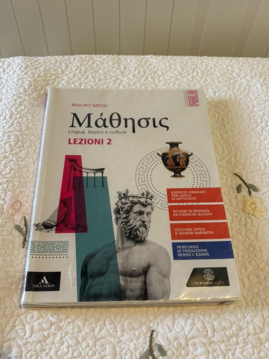 MATHESIS - foto 1