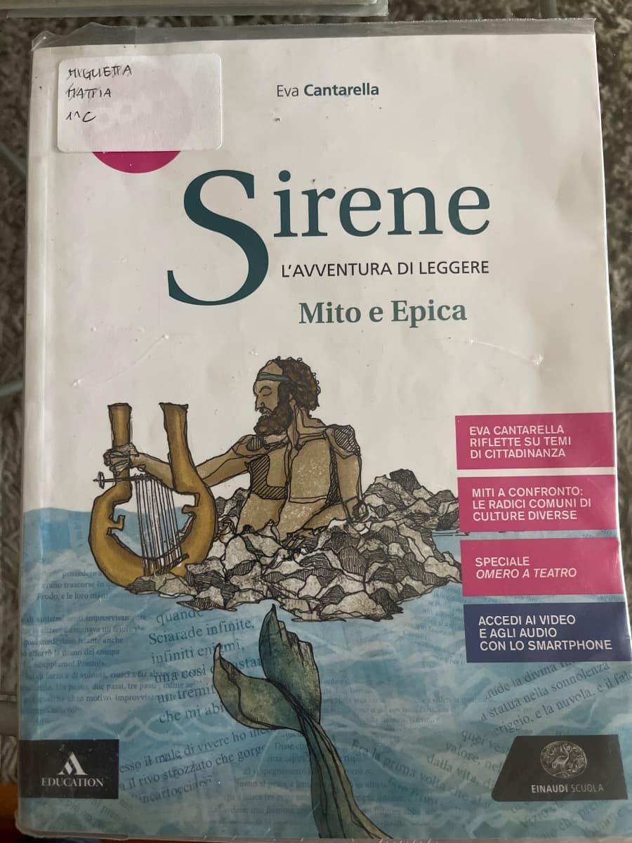 SIRENE - foto 1