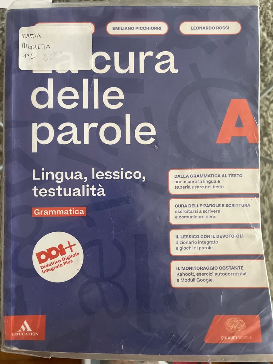 CURA DELLE PAROLE (LA) - foto 1