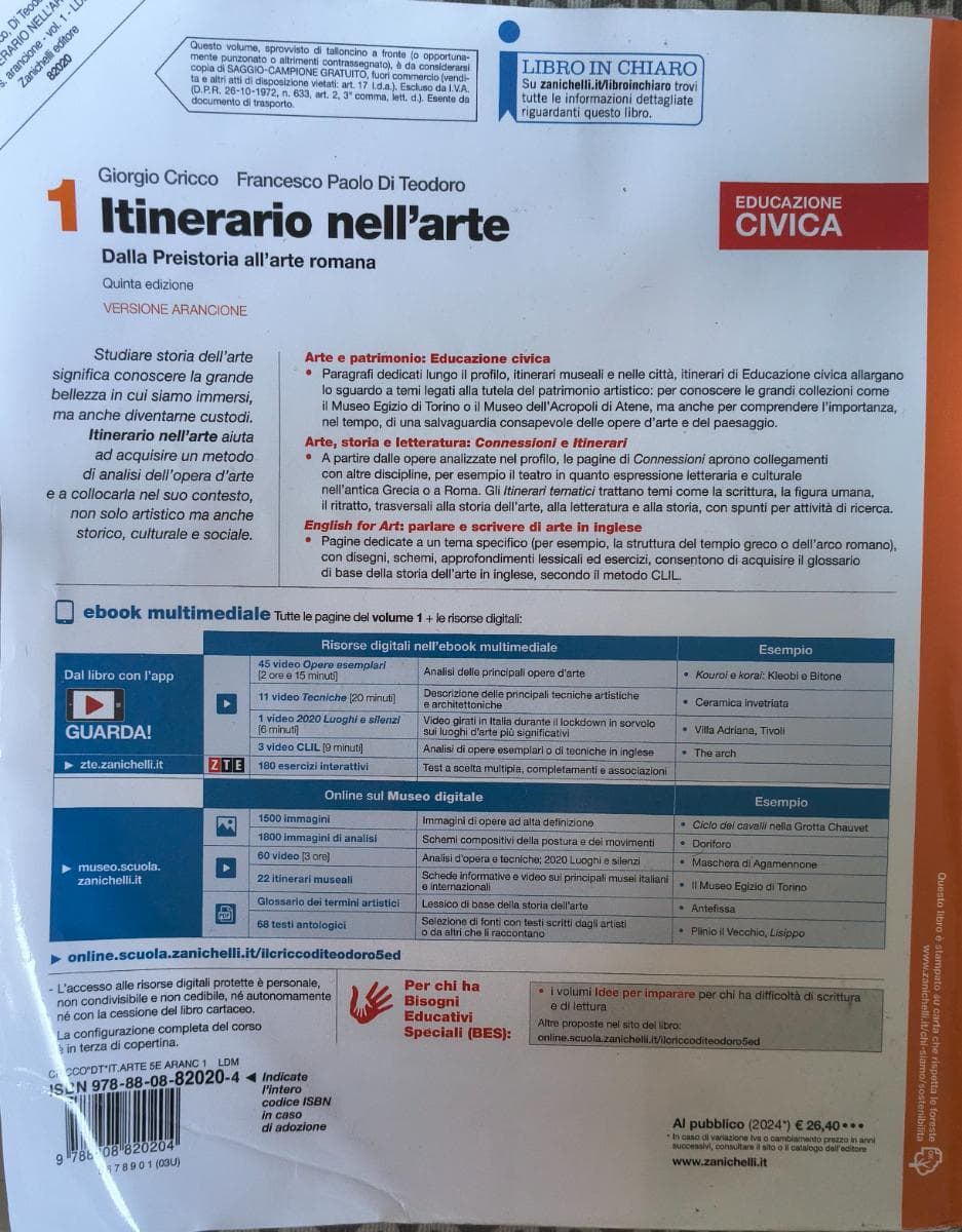 ITINERARIO NELL'ARTE VERSIONE ARANCIONE 5ED - VOLUME 1 (LDM) - foto 2