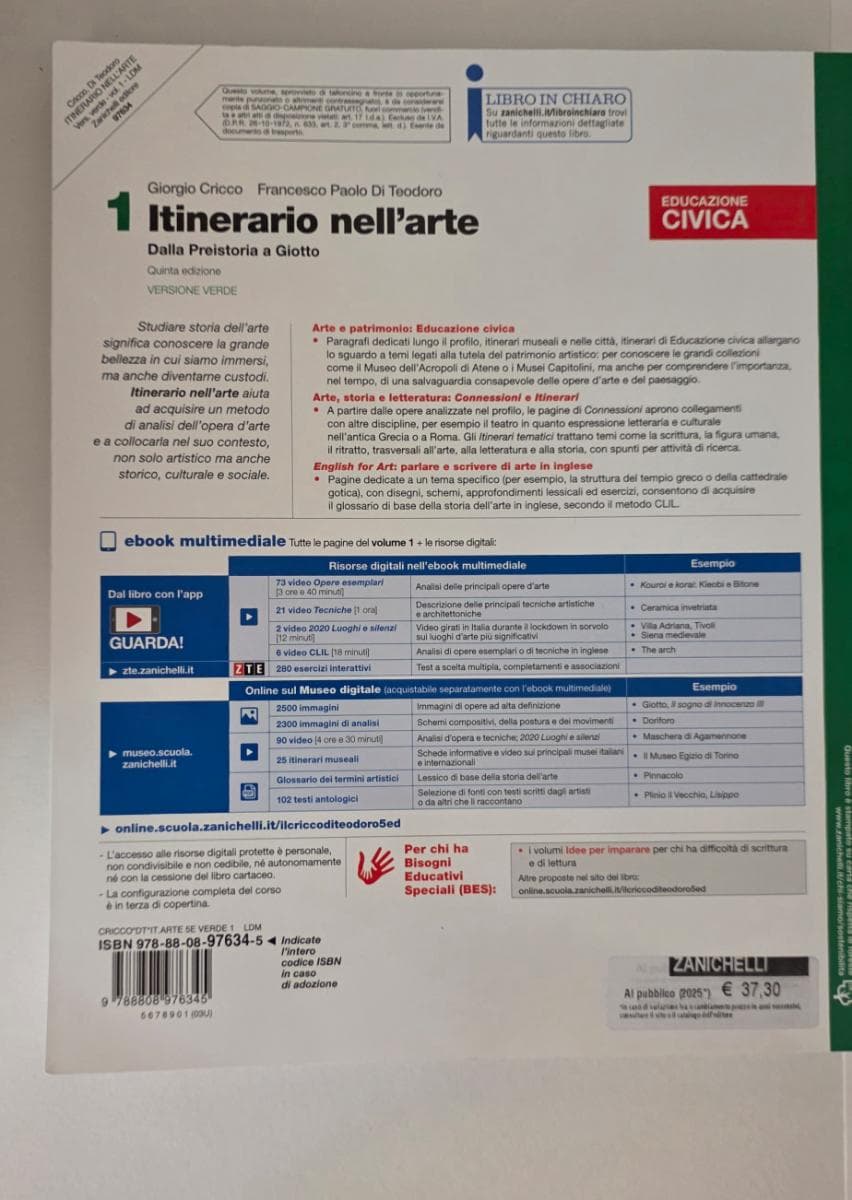 ITINERARIO NELL'ARTE EDIZIONE VERDE 5ED - VOLUME 1 (LDM) - foto 2