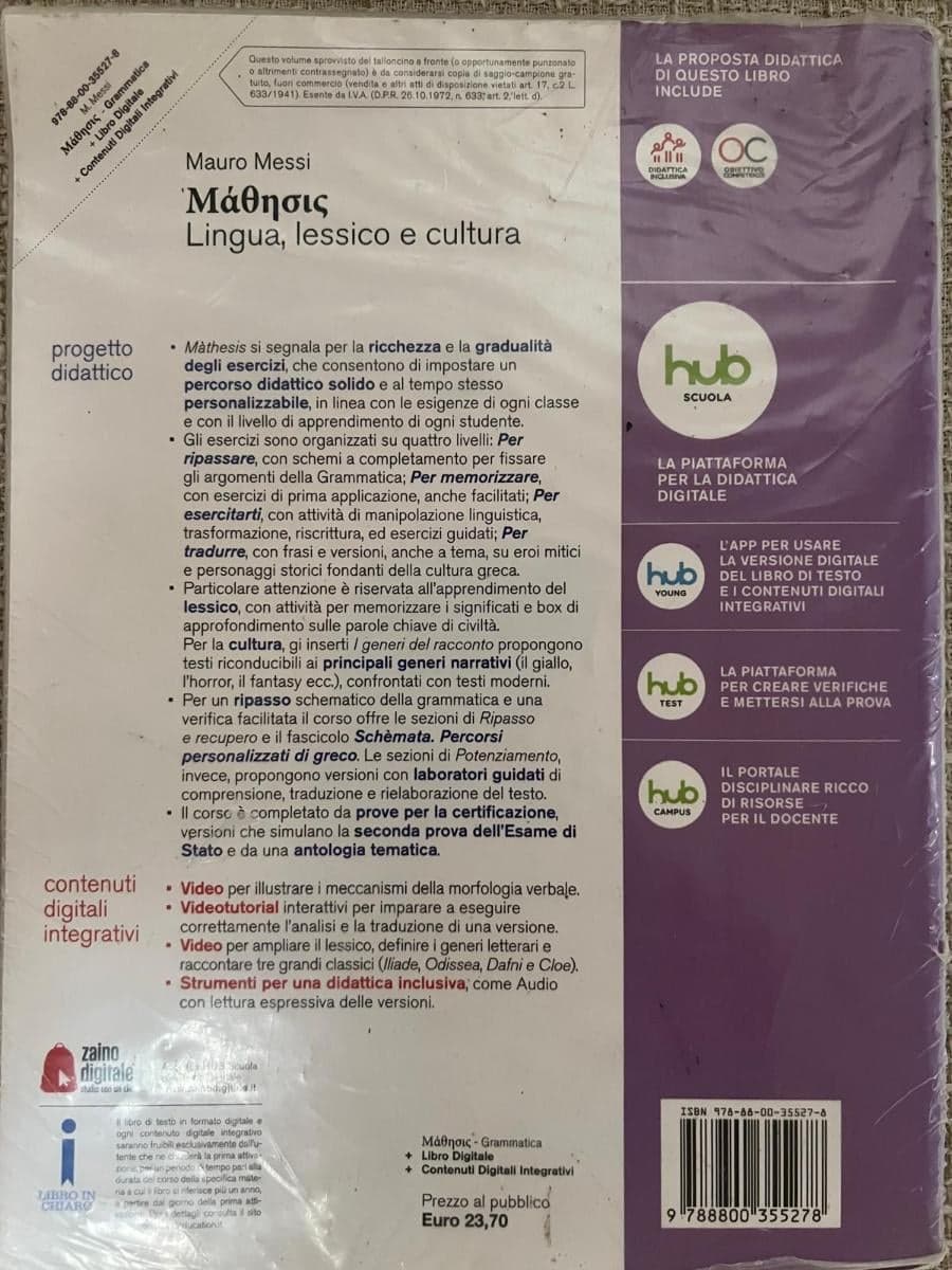 MATHESIS - foto 2
