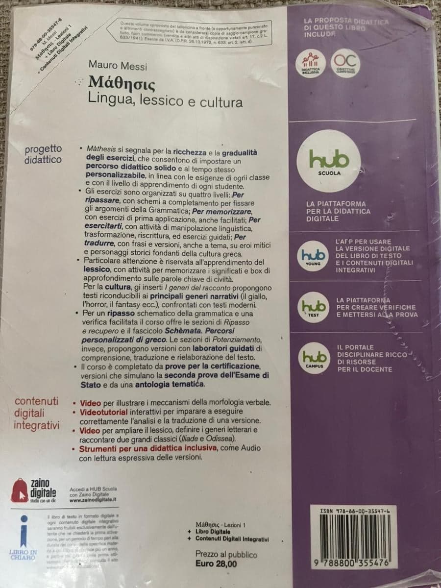 MATHESIS - foto 2