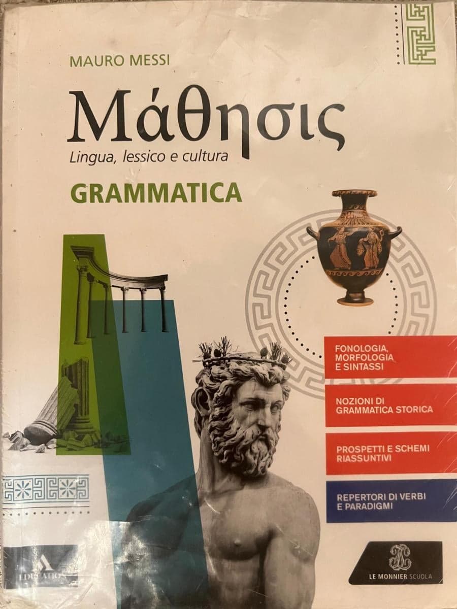 MATHESIS - foto 1