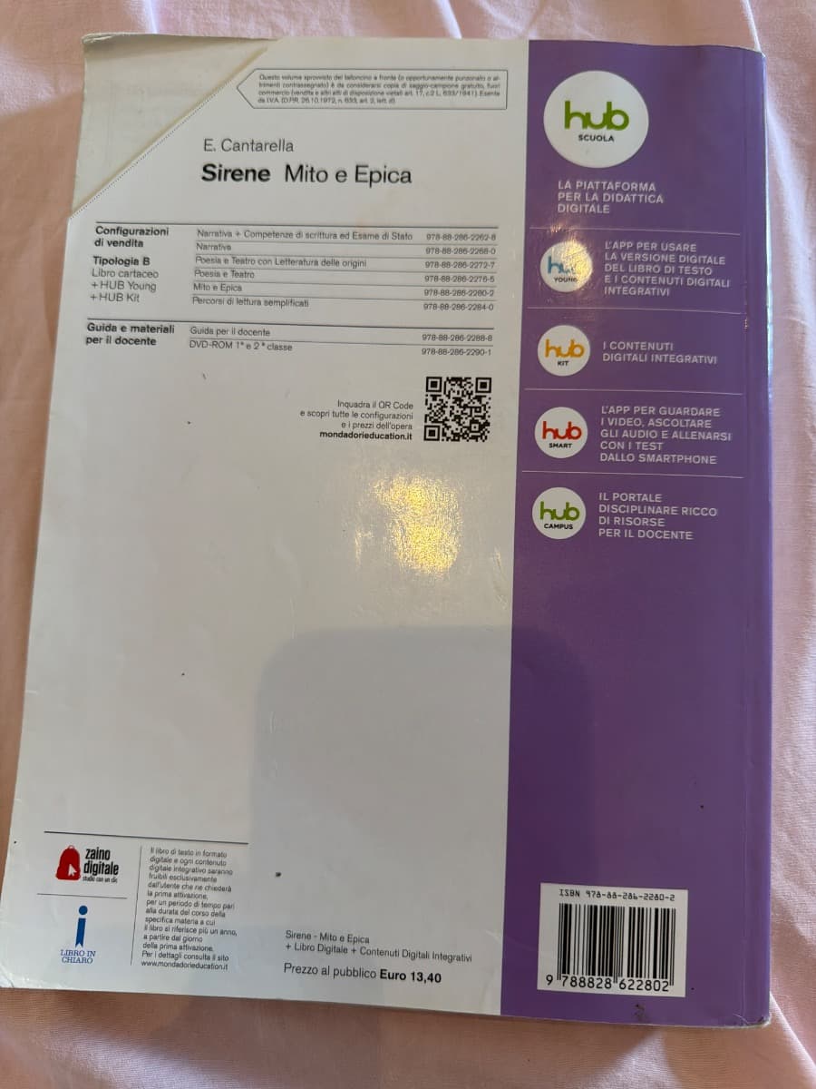 SIRENE - foto 2