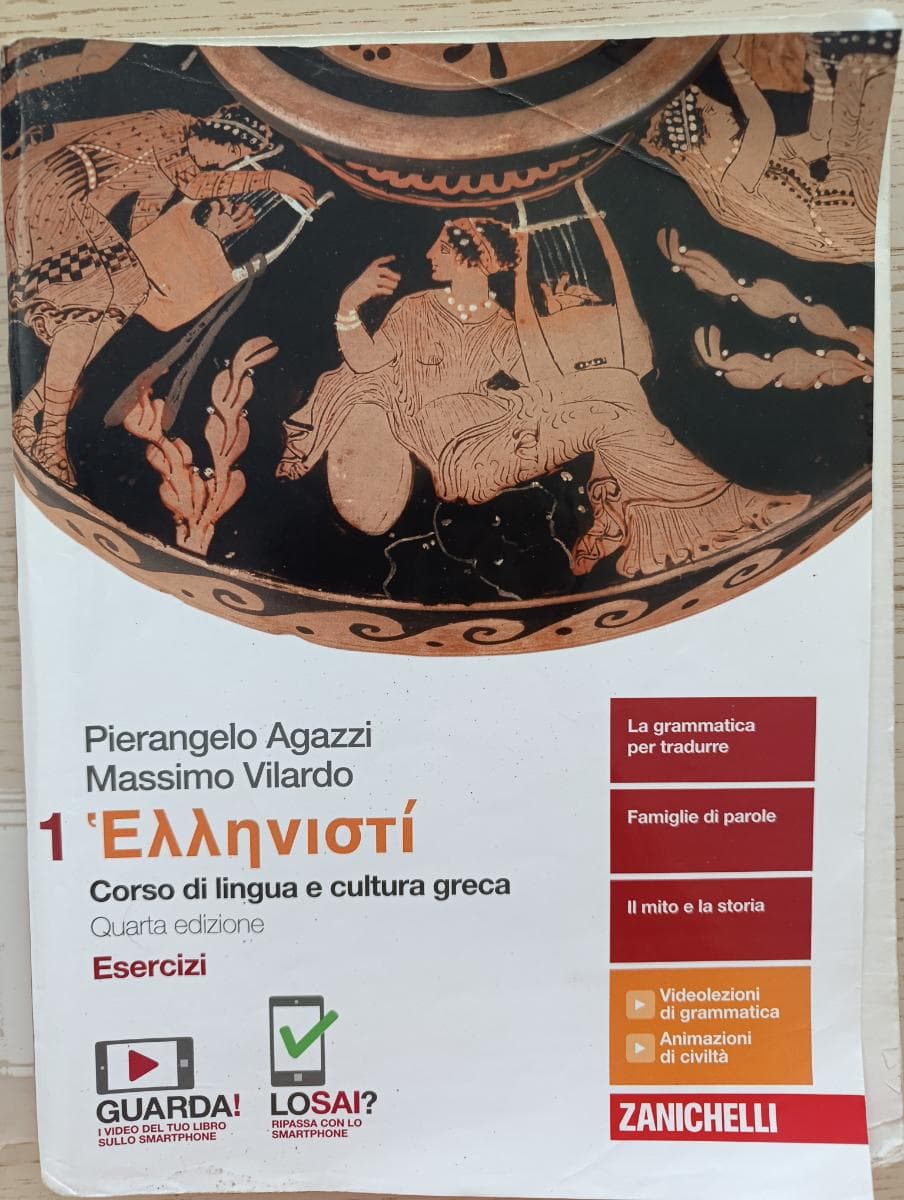 HELLENISTÌ 4ED. - ESERCIZI 1 (LDM) - foto 1