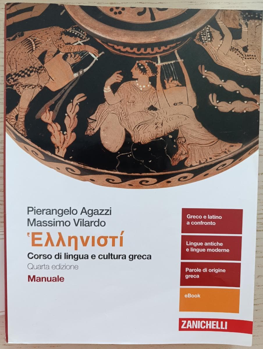 HELLENISTÌ 4ED. - MANUALE (LD) - foto 1