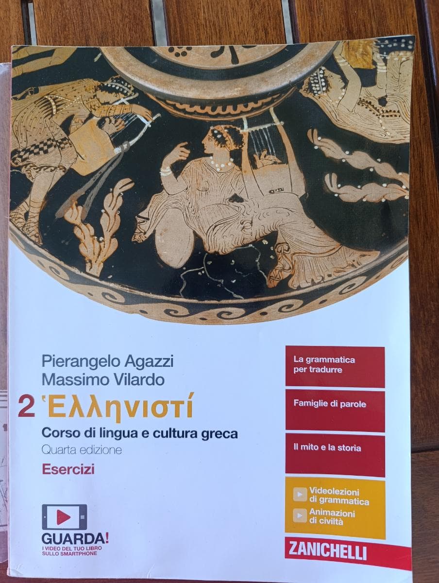 HELLENISTÌ 4ED. - ESERCIZI 2 (LDM) - foto 1
