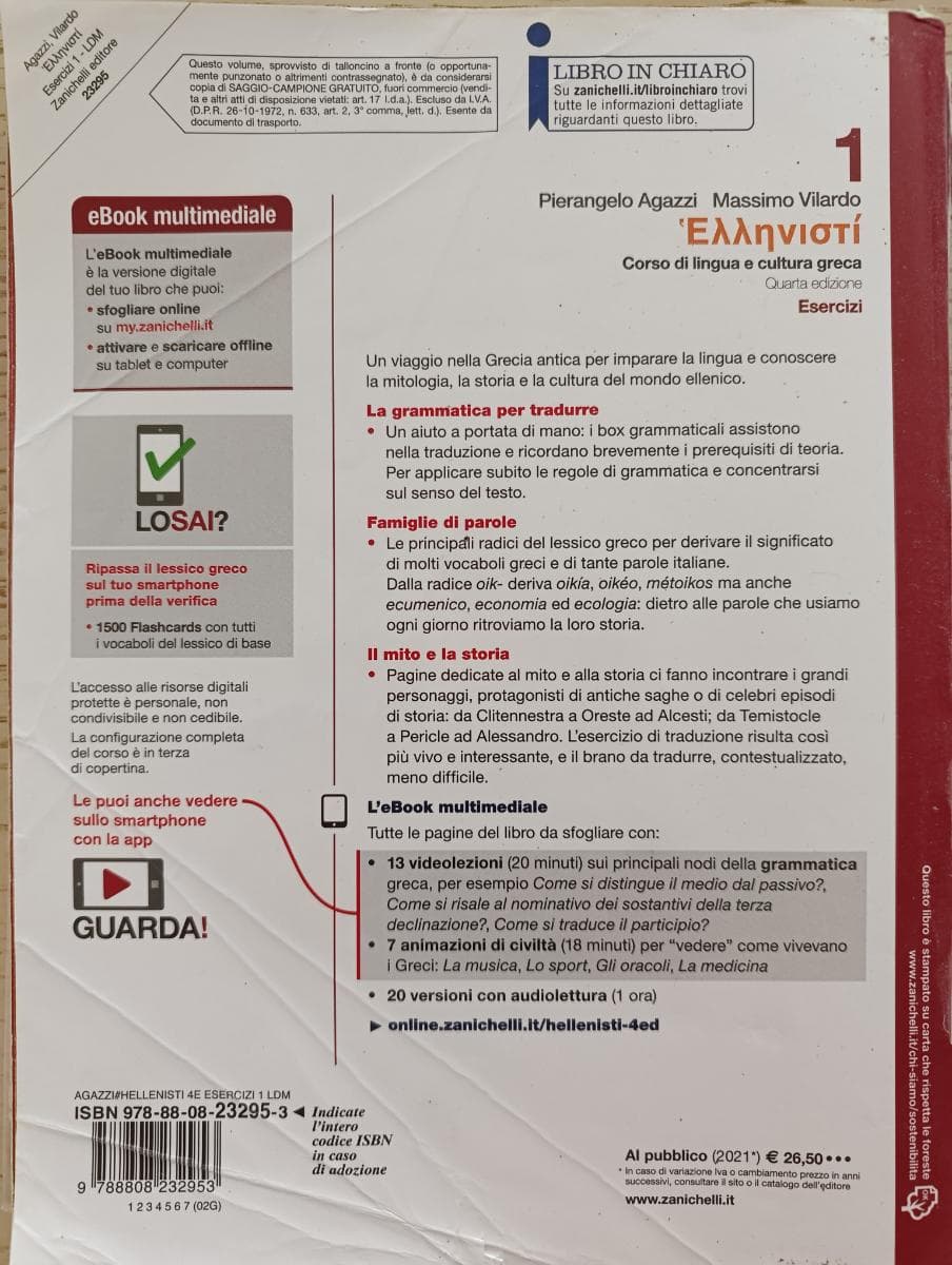 HELLENISTÌ 4ED. - ESERCIZI 1 (LDM) - foto 2