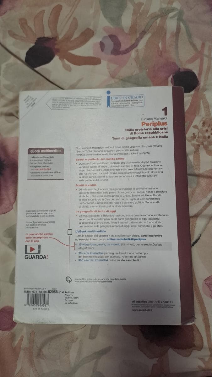 PERIPLUS - VOLUME 1 (LDM) - foto 2