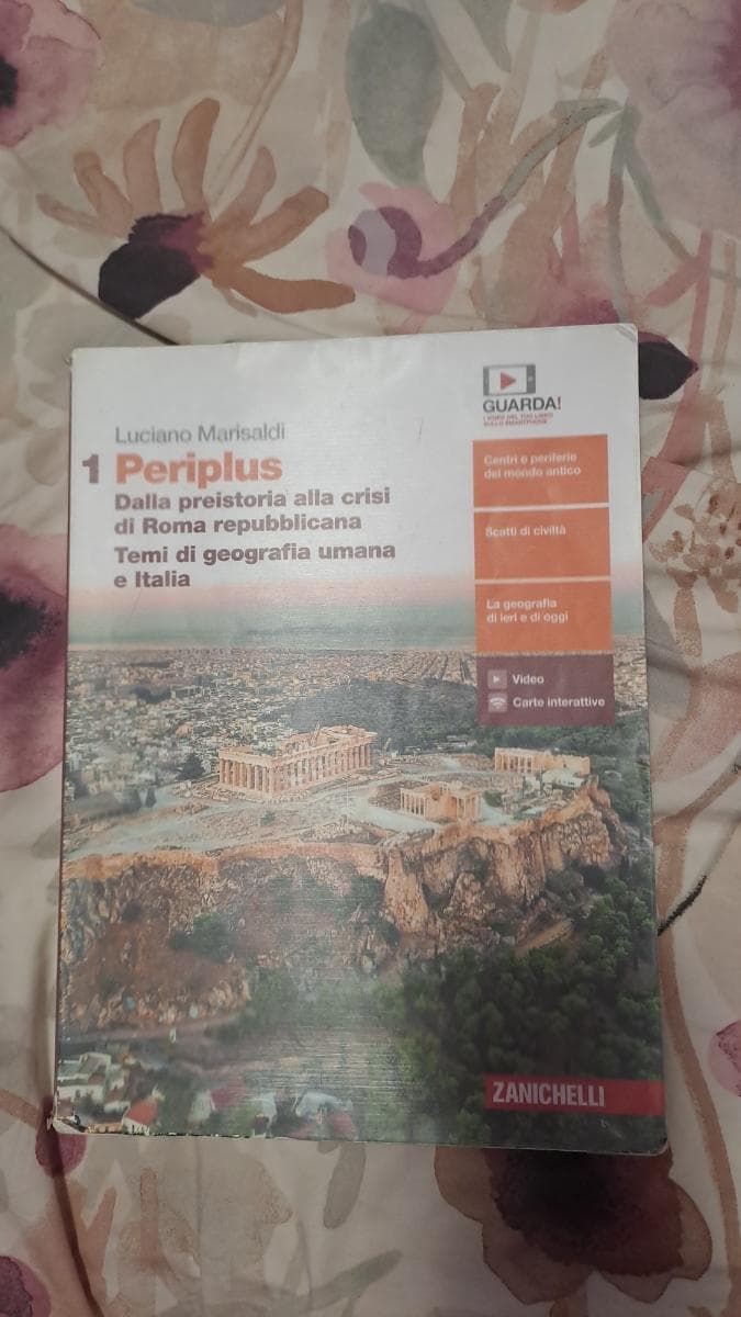 PERIPLUS - VOLUME 1 (LDM) - foto 1