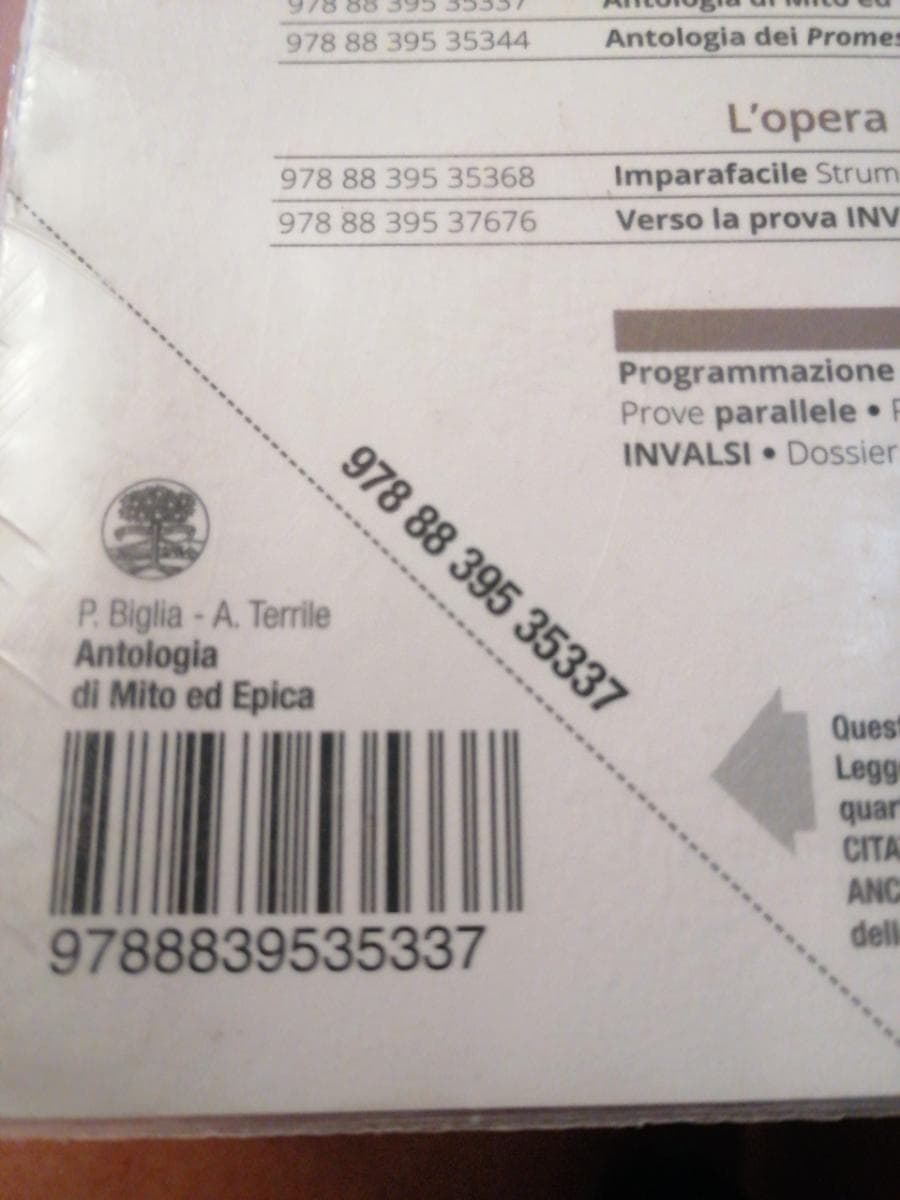 TUO SGUARDO DOMANI ANTOLOGIA DI MITO ED EPICA (IL) - foto 2