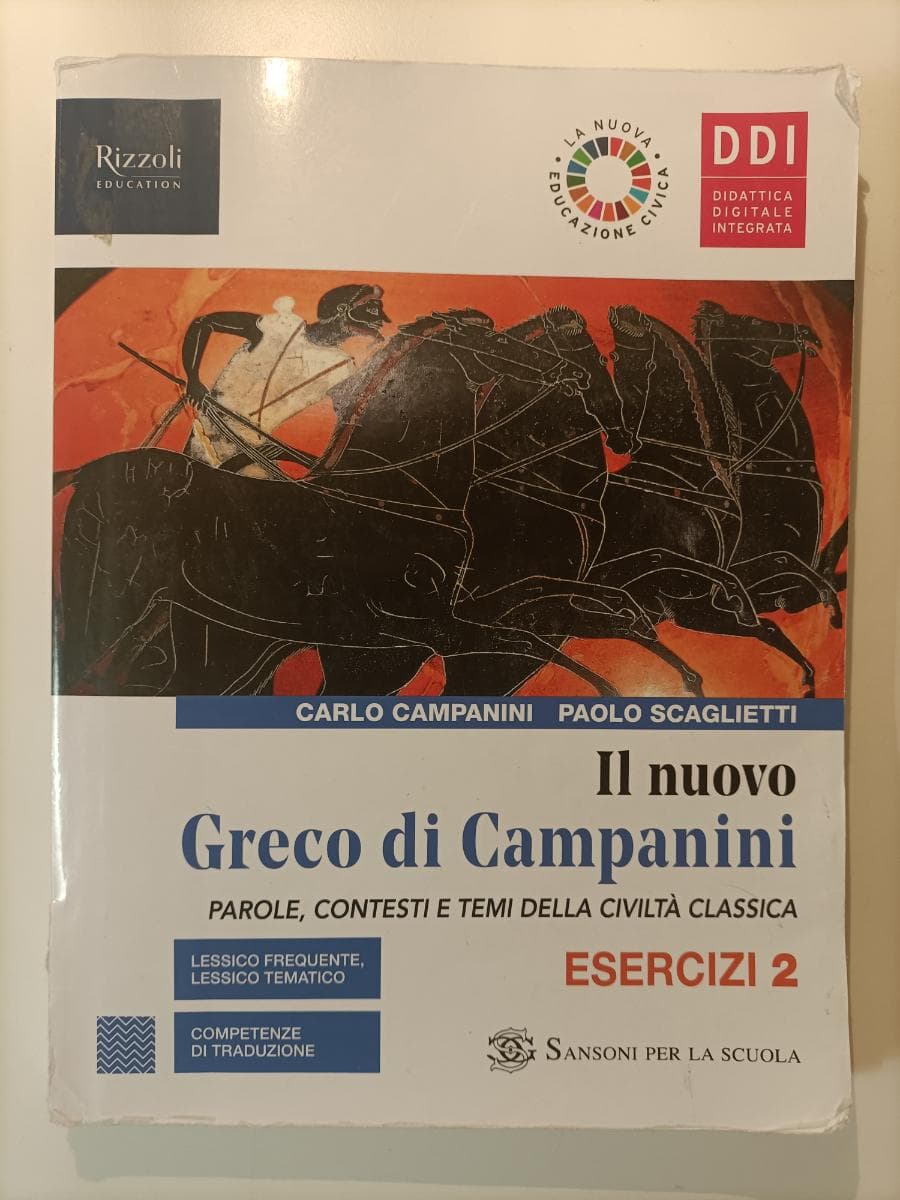 NUOVO GRECO DI CAMPANINI (IL) - foto 1