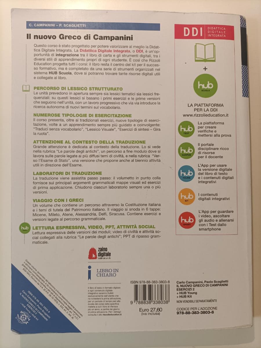 NUOVO GRECO DI CAMPANINI (IL) - foto 2
