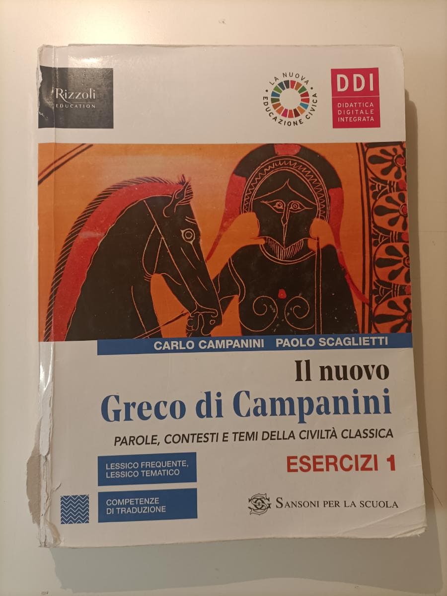 NUOVO GRECO DI CAMPANINI (IL) - foto 1
