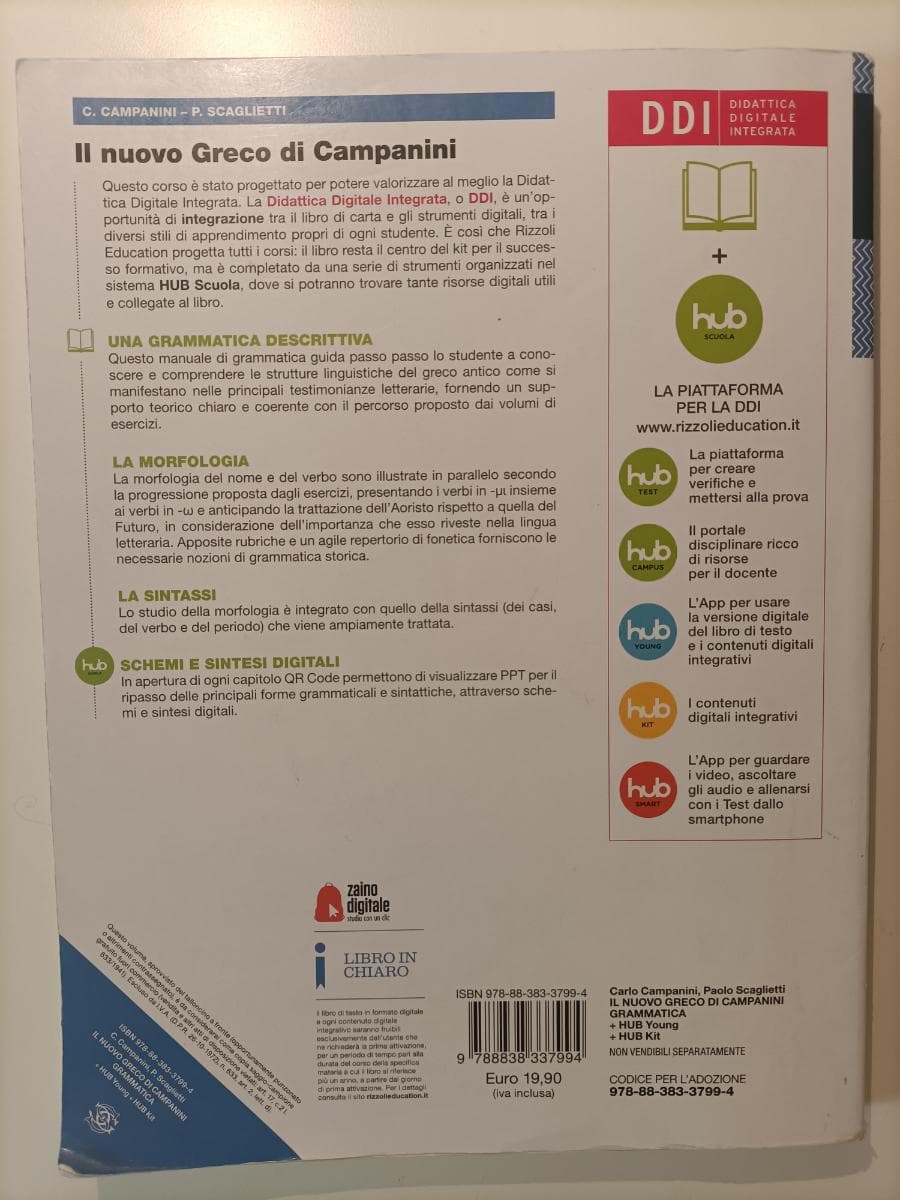 NUOVO GRECO DI CAMPANINI (IL) - foto 2
