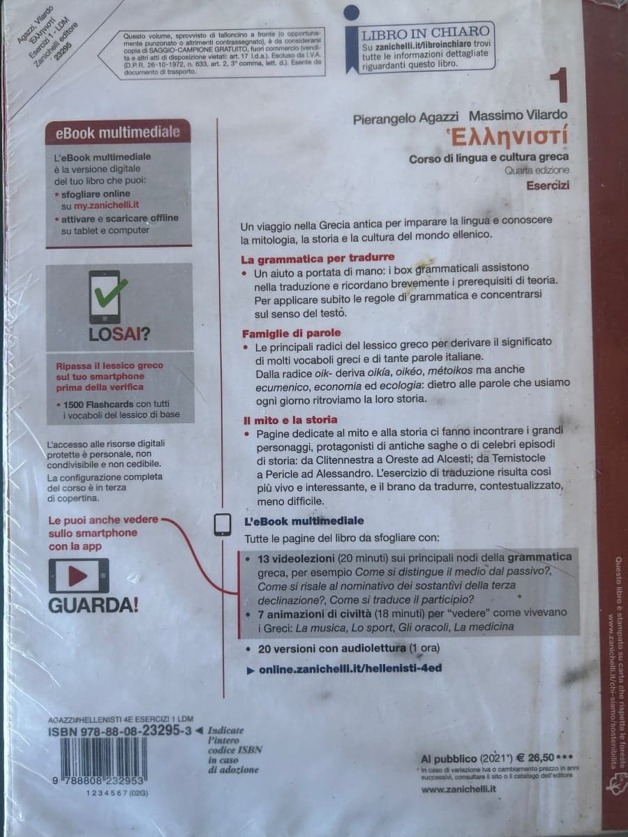 HELLENISTÌ 4ED. - ESERCIZI 1 (LDM) - foto 2
