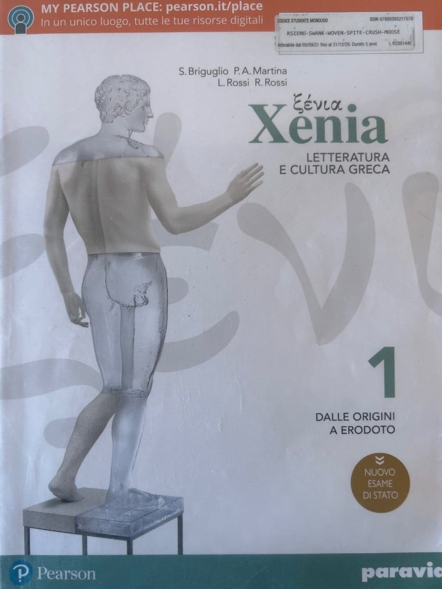 XENIA 1 - foto 1