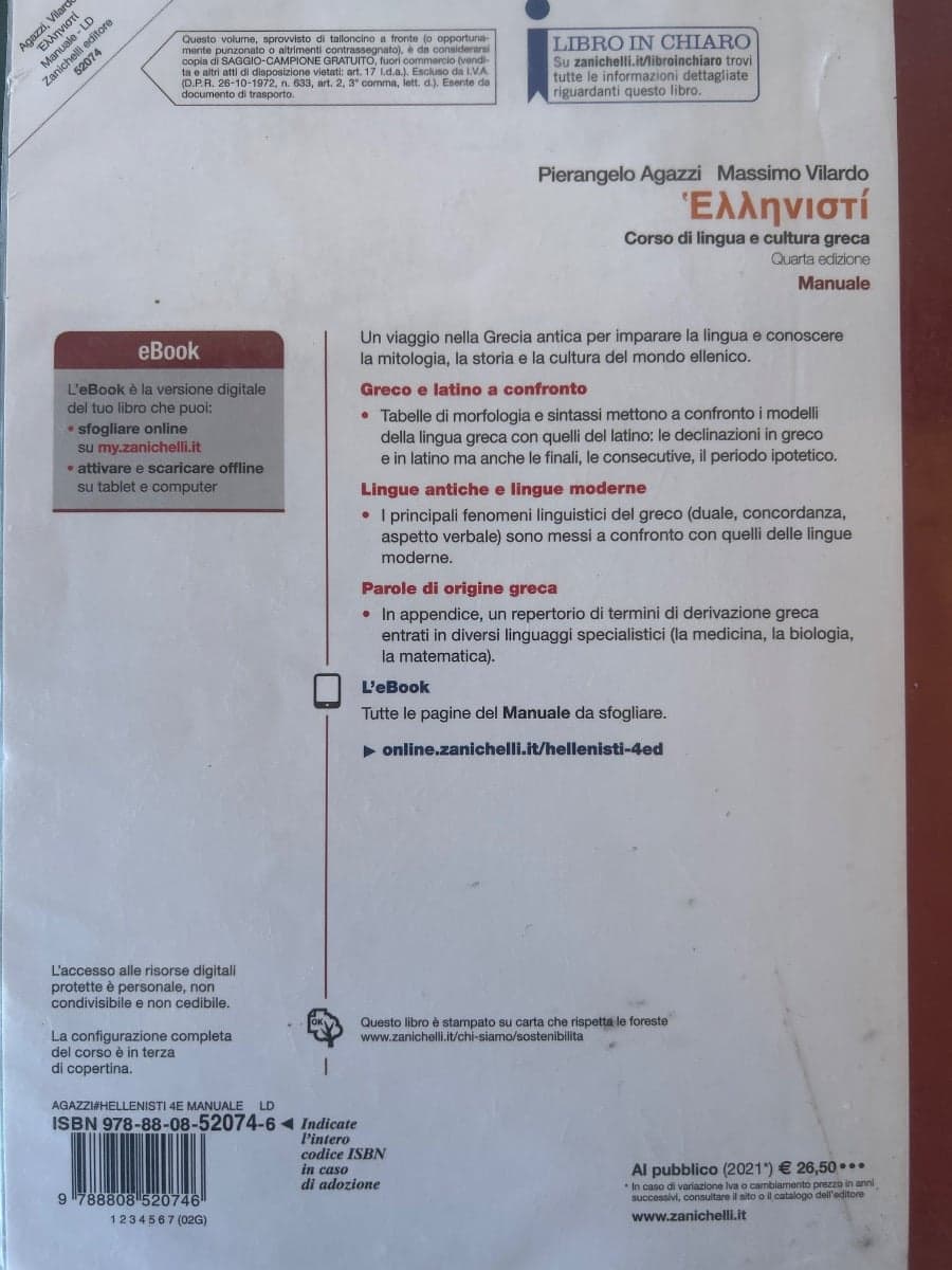 HELLENISTÌ 4ED. - MANUALE (LD) - foto 2