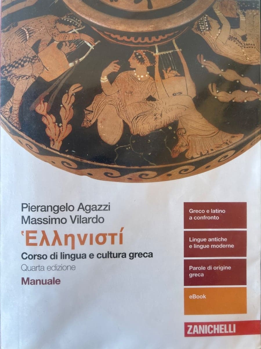 HELLENISTÌ 4ED. - MANUALE (LD) - foto 1