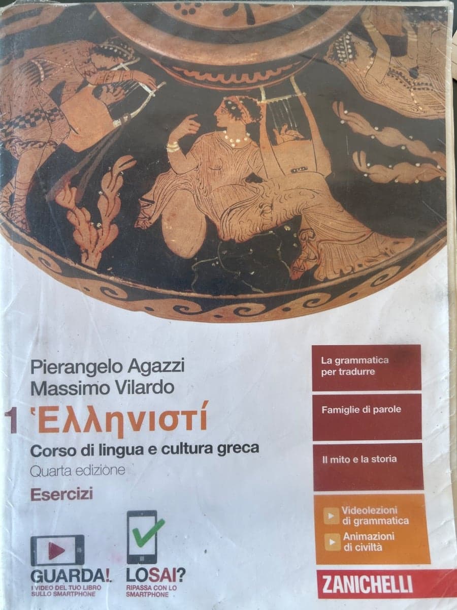 HELLENISTÌ 4ED. - ESERCIZI 1 (LDM) - foto 1