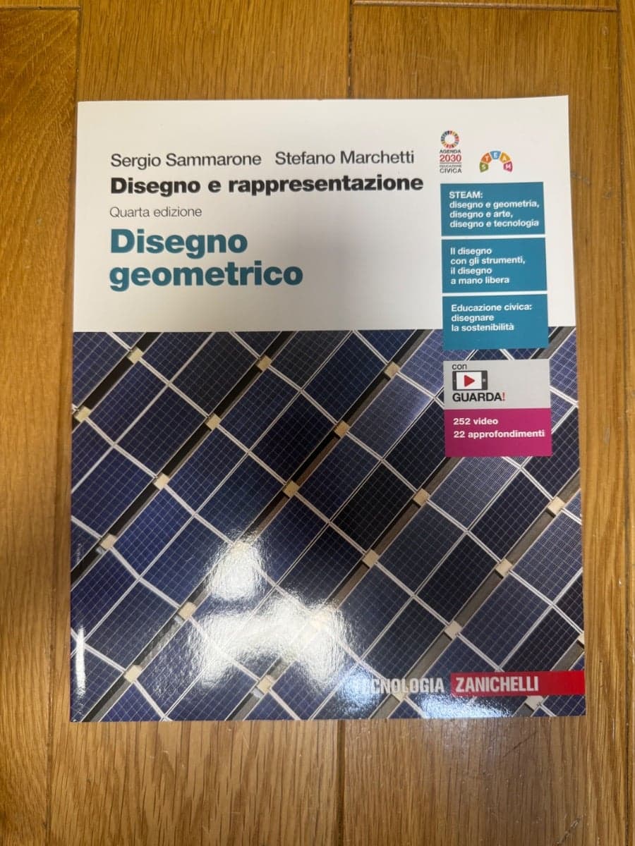 DISEGNO E RAPPRESENTAZIONE 4ED. - DISEGNO GEOMETRICO (LDM) - foto 1