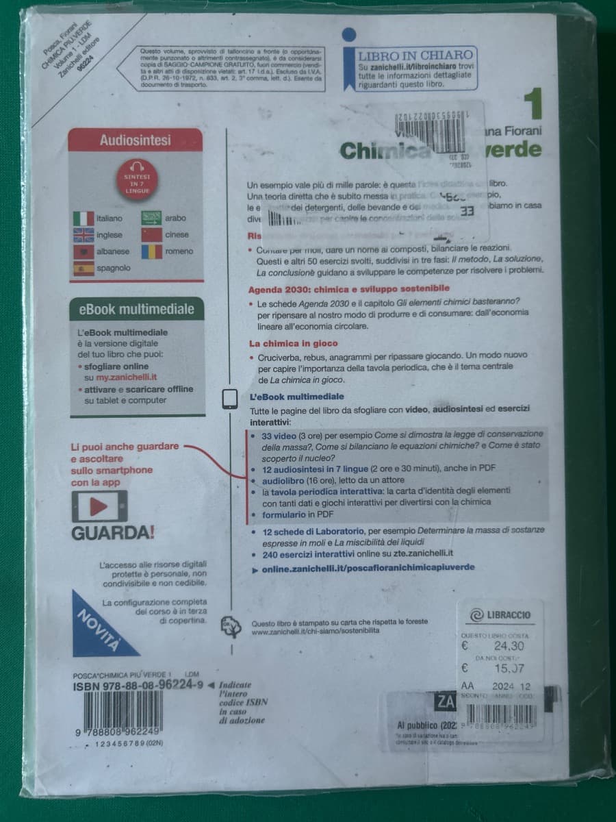 CHIMICA PIÙ.VERDE - VOL. 1 (LDM) - foto 2