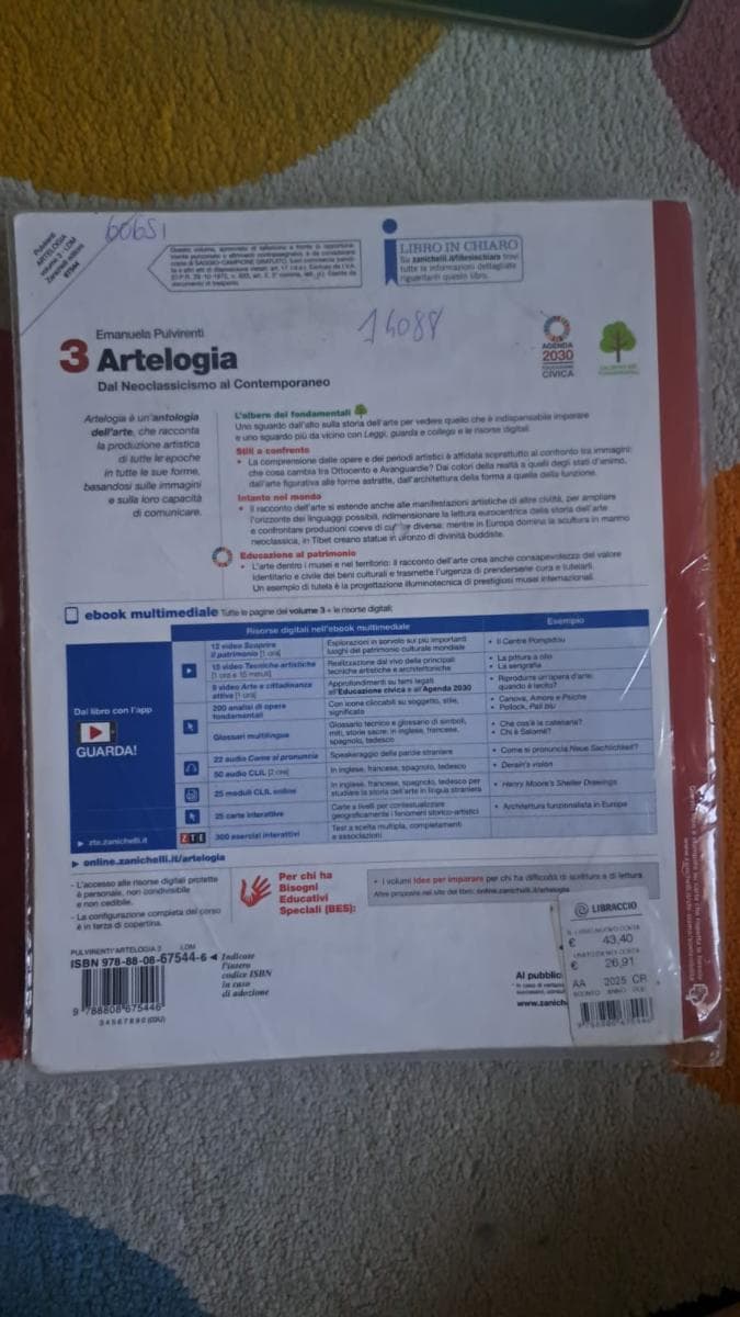 ARTELOGIA - VOL. 3 (LDM) - foto 2