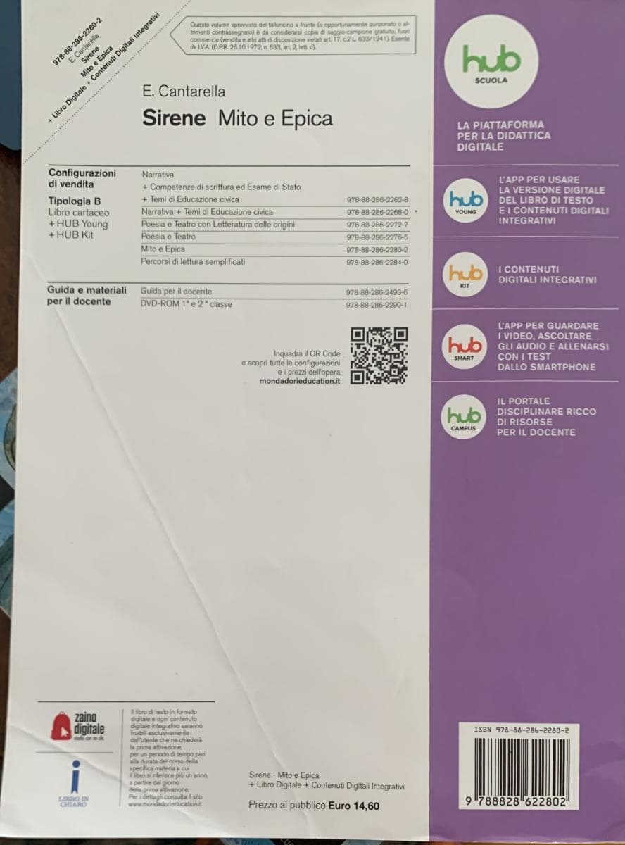 SIRENE - foto 2