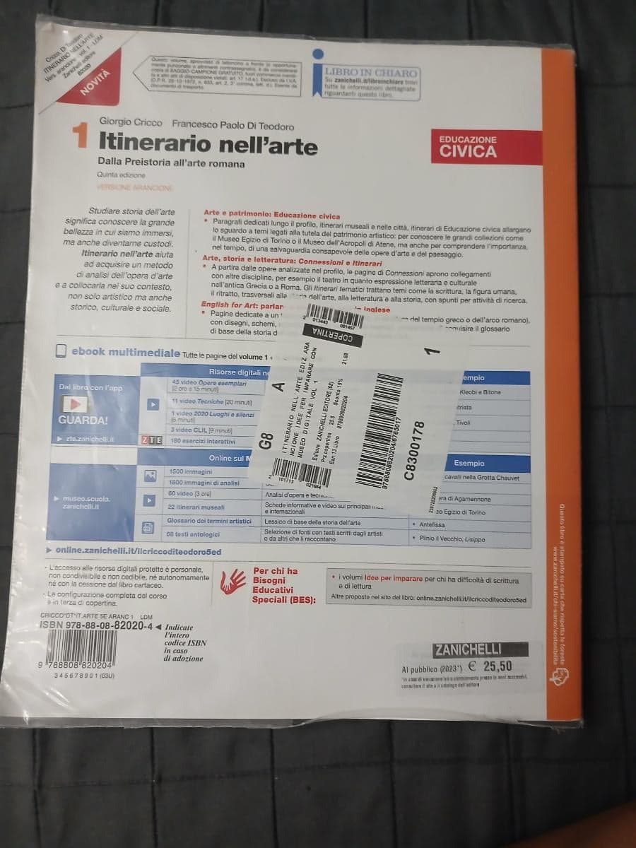 ITINERARIO NELL'ARTE VERSIONE ARANCIONE 5ED - VOLUME 1 (LDM) - foto 2