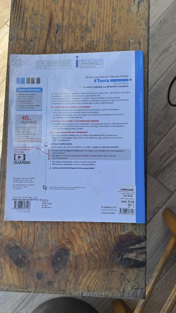 #TERRA EDIZIONE AZZURRA 2ED. - VOL. PER IL PRIMO BIENNIO (LDM) - foto 1