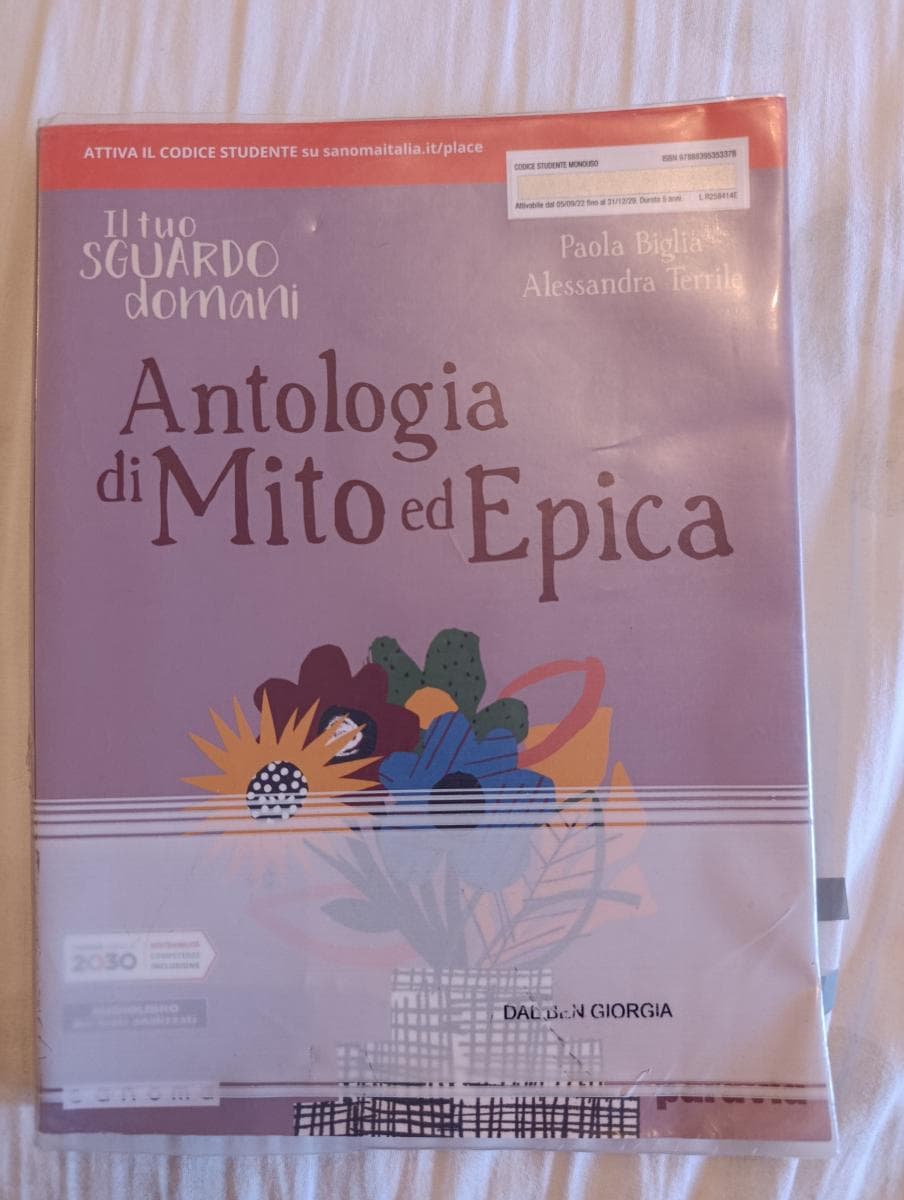 TUO SGUARDO DOMANI ANTOLOGIA DI MITO ED EPICA (IL) - foto 1