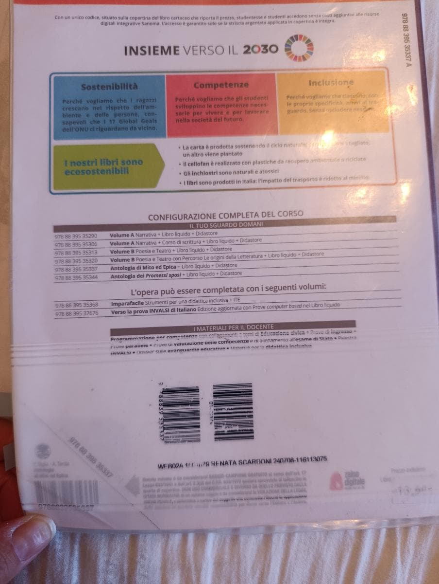 TUO SGUARDO DOMANI ANTOLOGIA DI MITO ED EPICA (IL) - foto 2