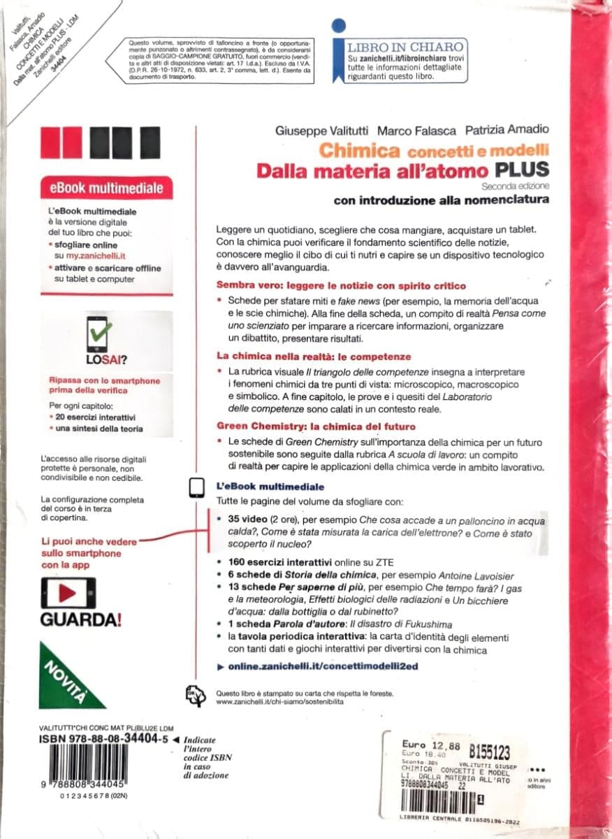 CHIMICA: CONCETTI E MODELLI - DALLA MATERIA ALL'ATOMO PLUS (LDM) - foto 2