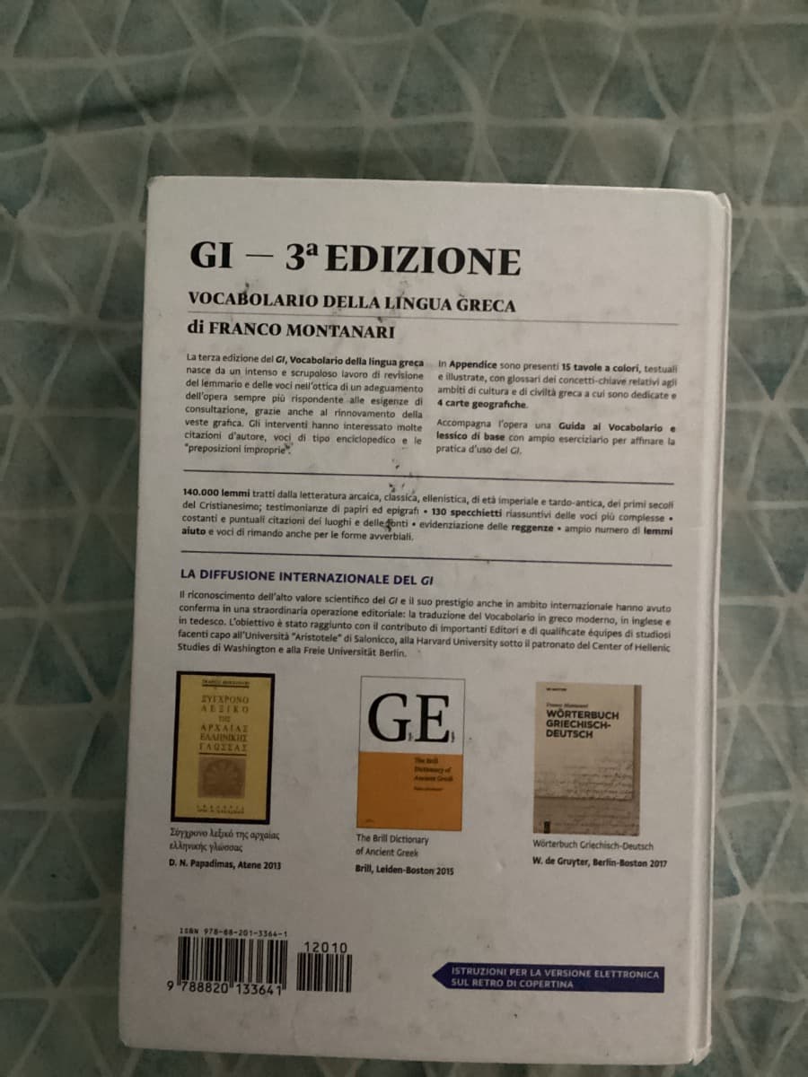 VOCABOLARIO DELLA LINGUA GRECA - foto 2