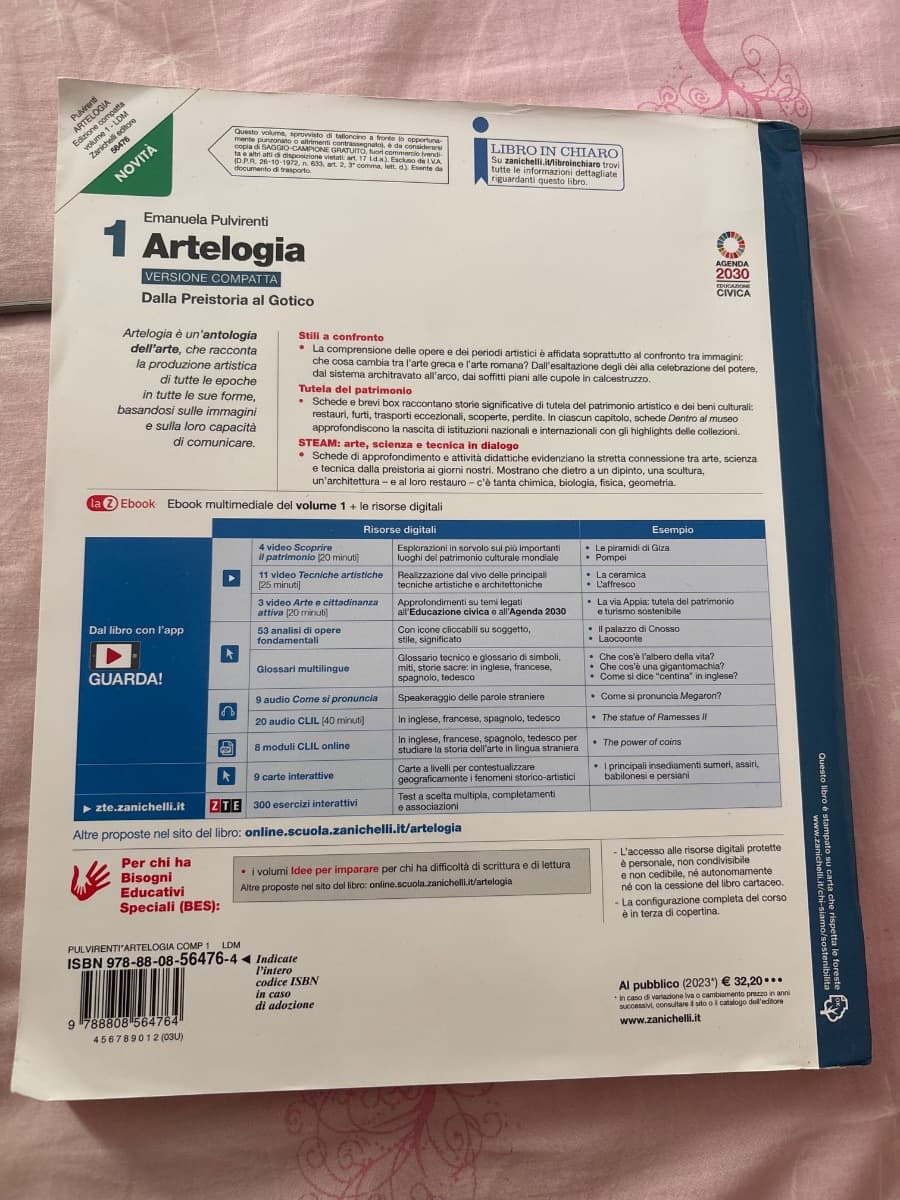 ARTELOGIA VERSIONE COMPATTA - VOLUME 1 (LDM) - foto 2