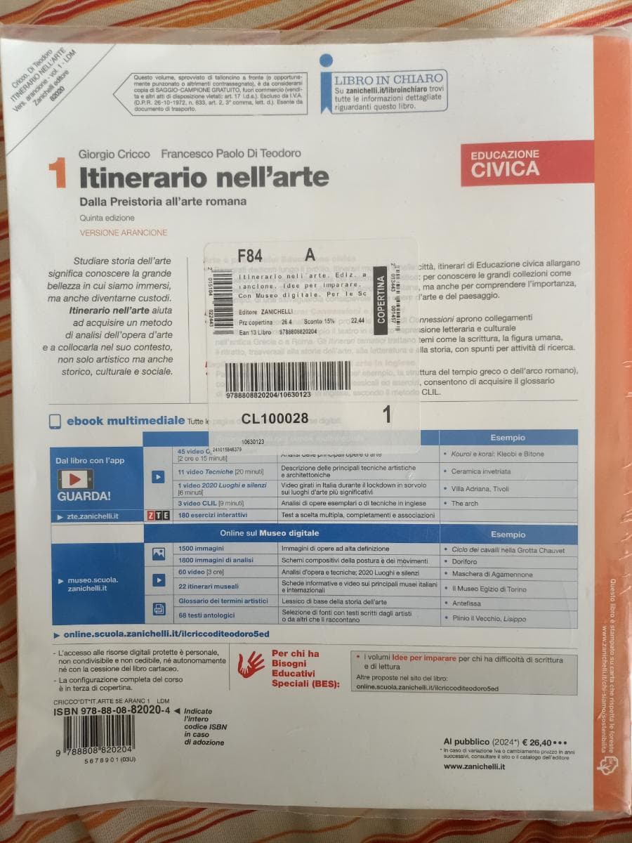 ITINERARIO NELL'ARTE VERSIONE ARANCIONE 5ED - VOLUME 1 (LDM) - foto 2