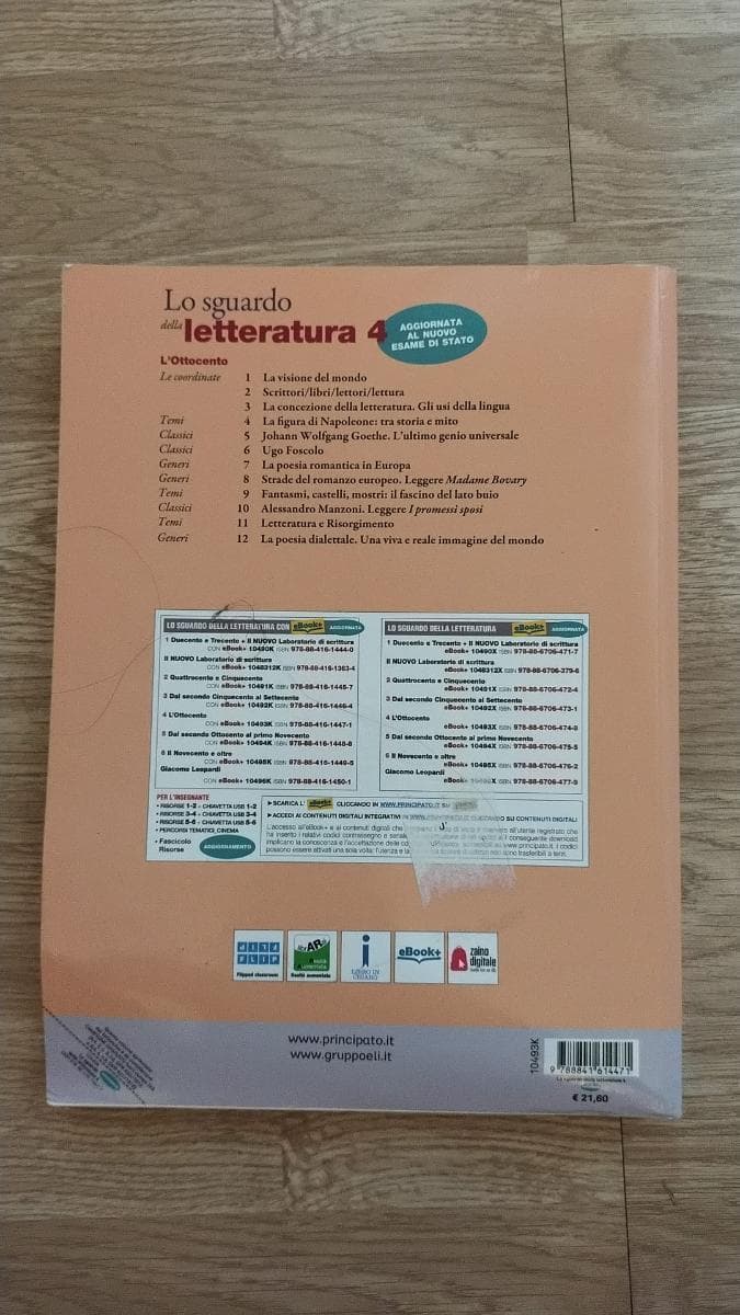 SGUARDO DELLA LETTERATURA 4 (LO) EDIZIONE AGGIORNATA - foto 2