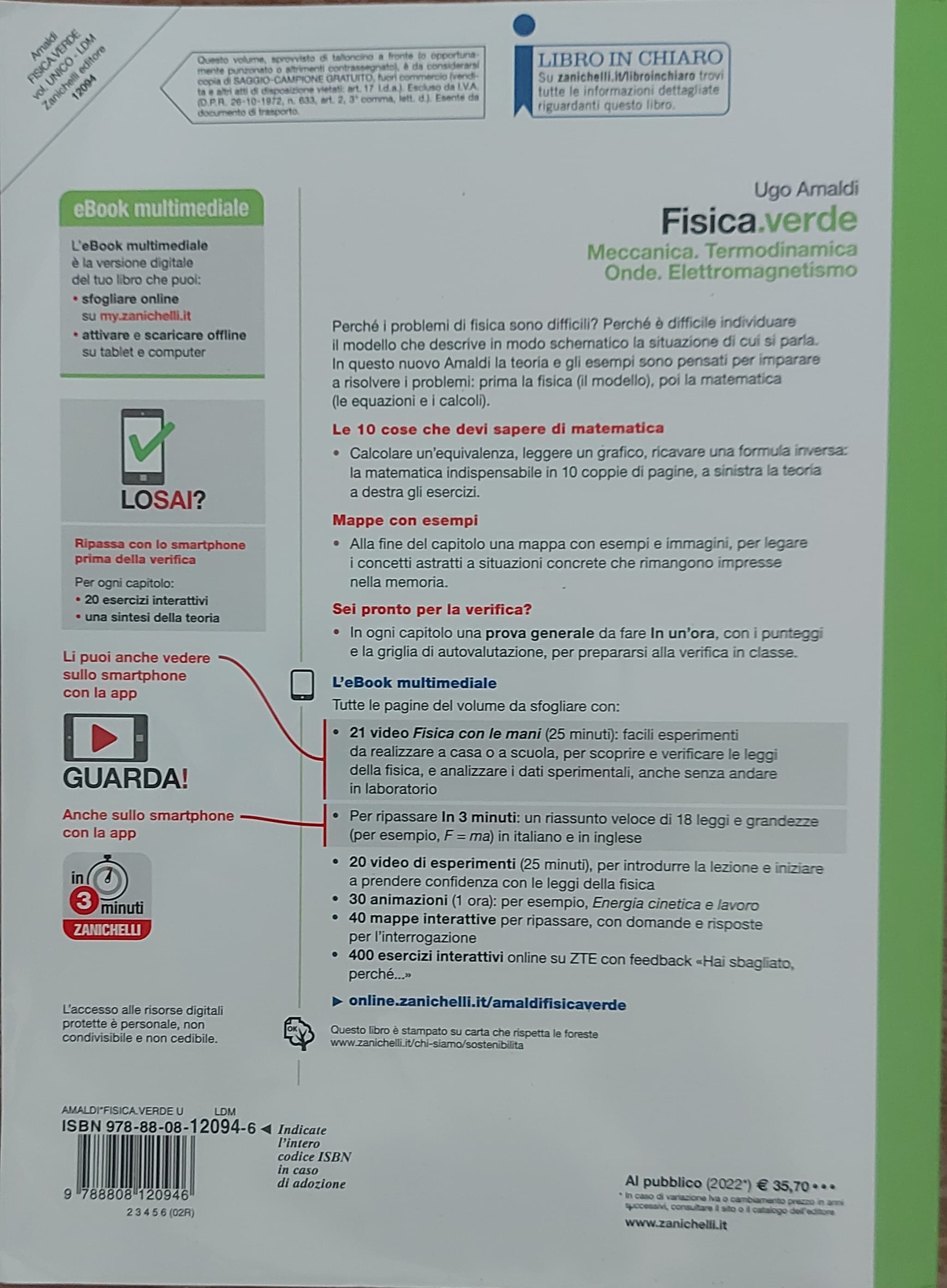 FISICA VERDE - VOLUME UNICO (LDM) - foto 2