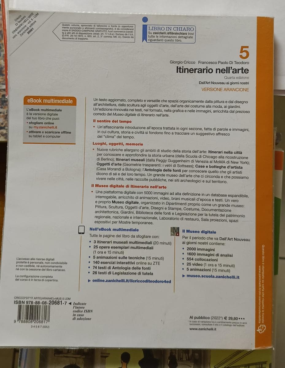 ITINERARIO NELL'ARTE 4A EDIZIONE VERSIONE ARANCIONE - VOL. 5 CON MUSEO (LDM) - foto 2