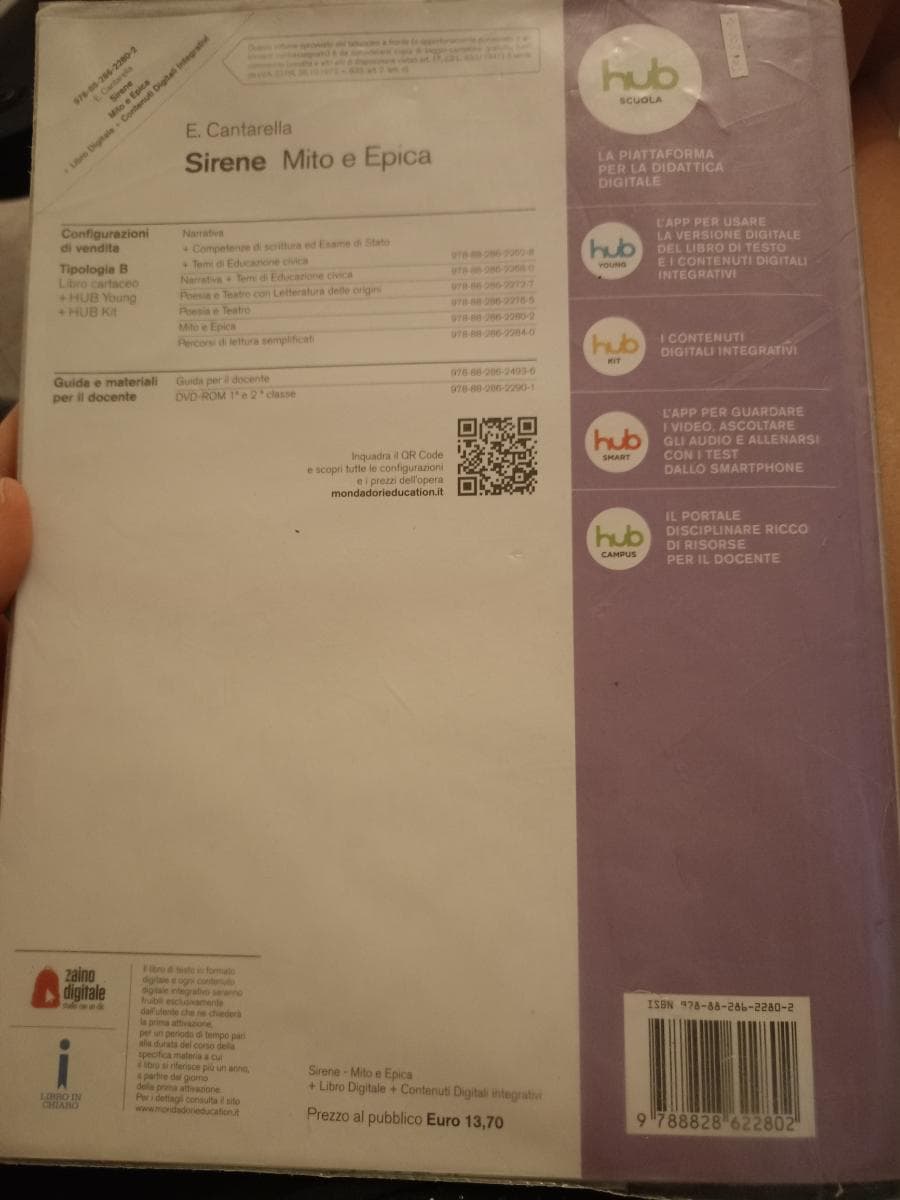 SIRENE - foto 2
