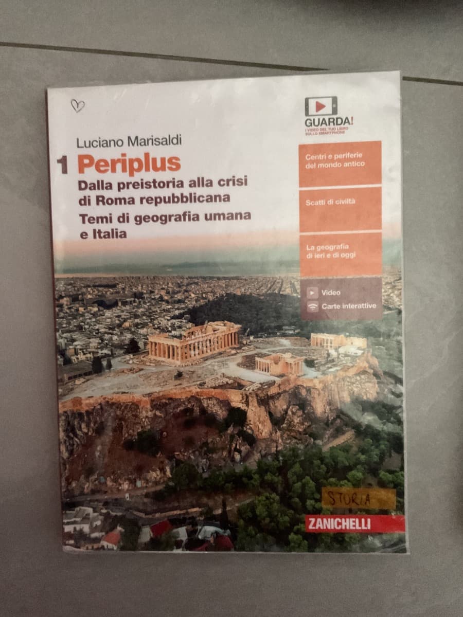 PERIPLUS - VOLUME 1 (LDM) - foto 1