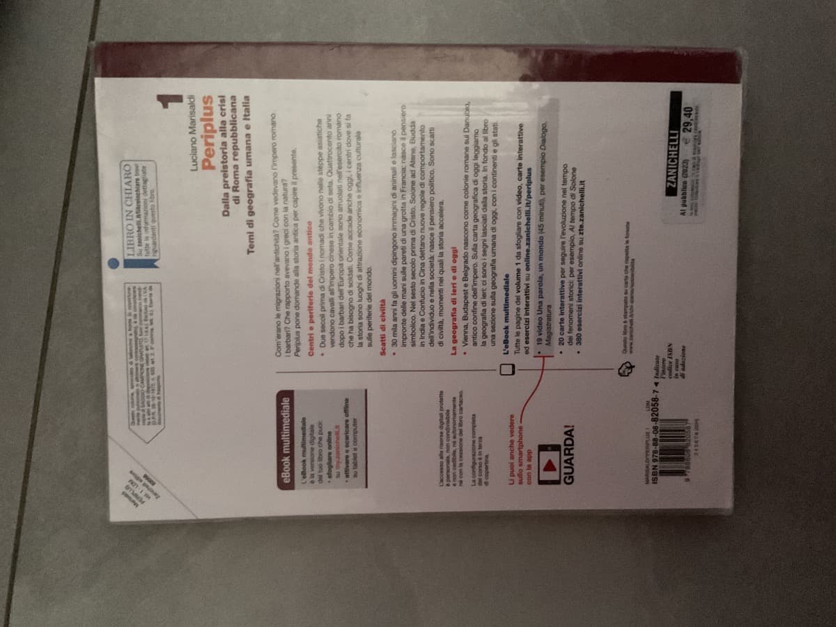 PERIPLUS - VOLUME 1 (LDM) - foto 2