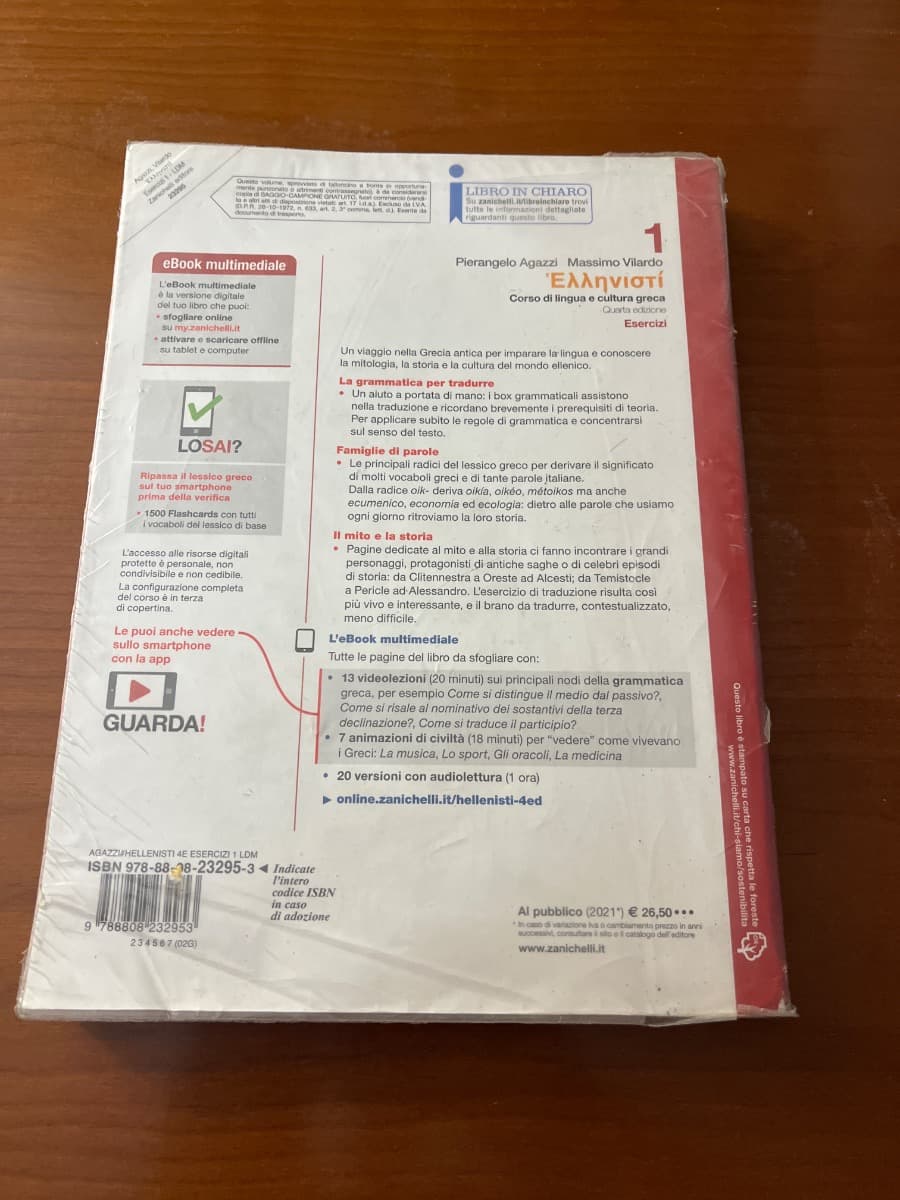 HELLENISTÌ 4ED. - ESERCIZI 1 (LDM) - foto 2