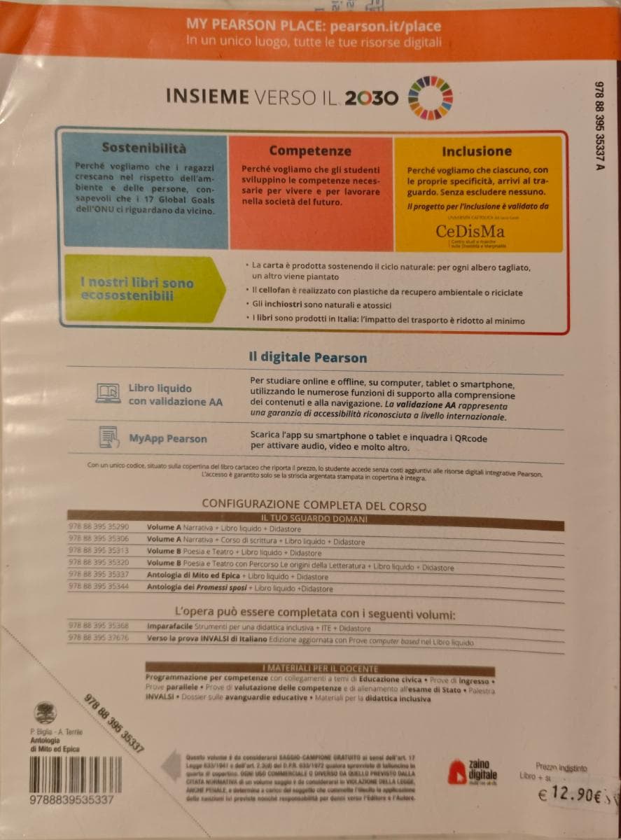 TUO SGUARDO DOMANI ANTOLOGIA DI MITO ED EPICA (IL) - foto 2
