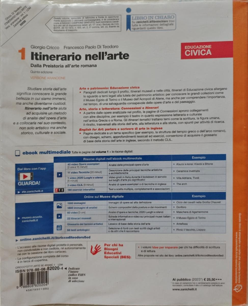 ITINERARIO NELL'ARTE VERSIONE ARANCIONE 5ED - VOLUME 1 (LDM) - foto 2
