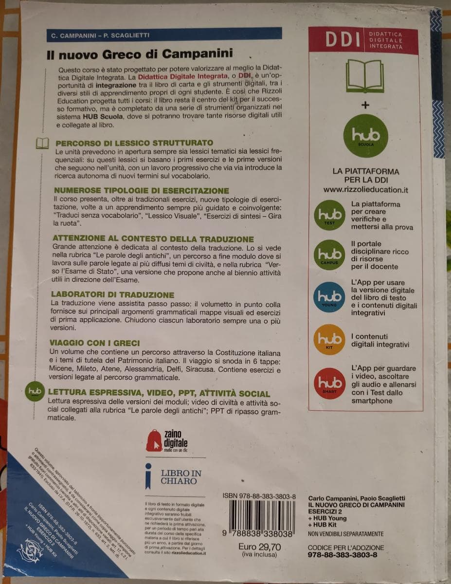 NUOVO GRECO DI CAMPANINI (IL) - foto 2