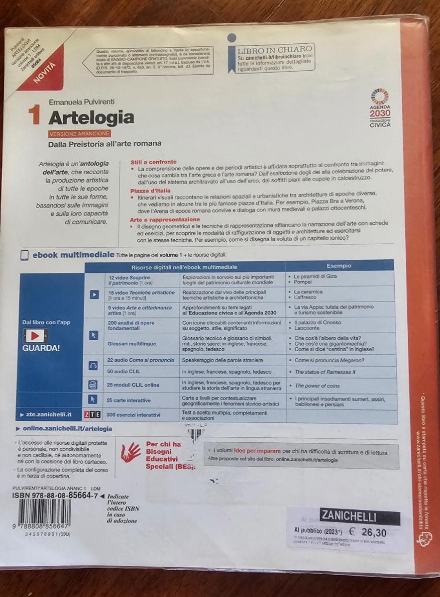 ARTELOGIA - VERSIONE ARANCIONE - VOLUME 1 (LDM) - foto 2
