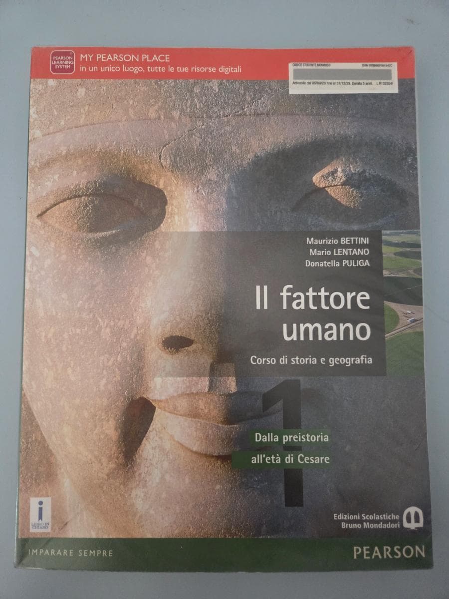 FATTORE UMANO 1 - foto 1